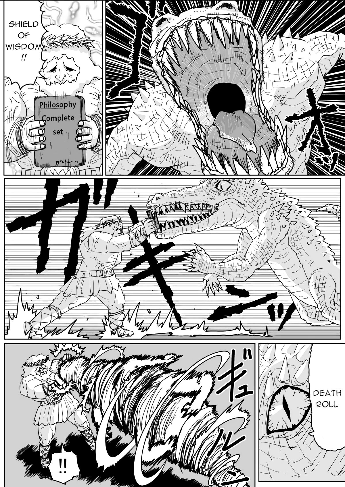 Page 3 of Chapter 126