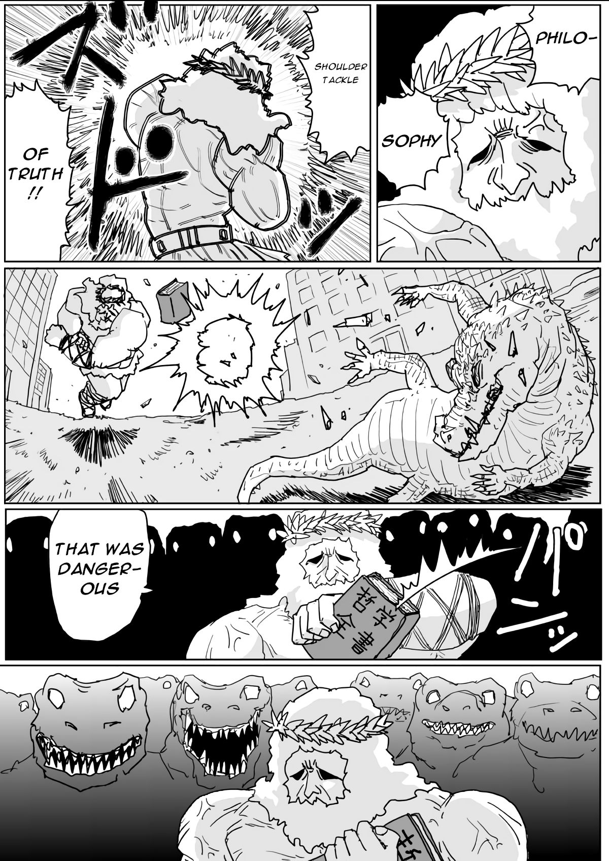 Page 4 of Chapter 126