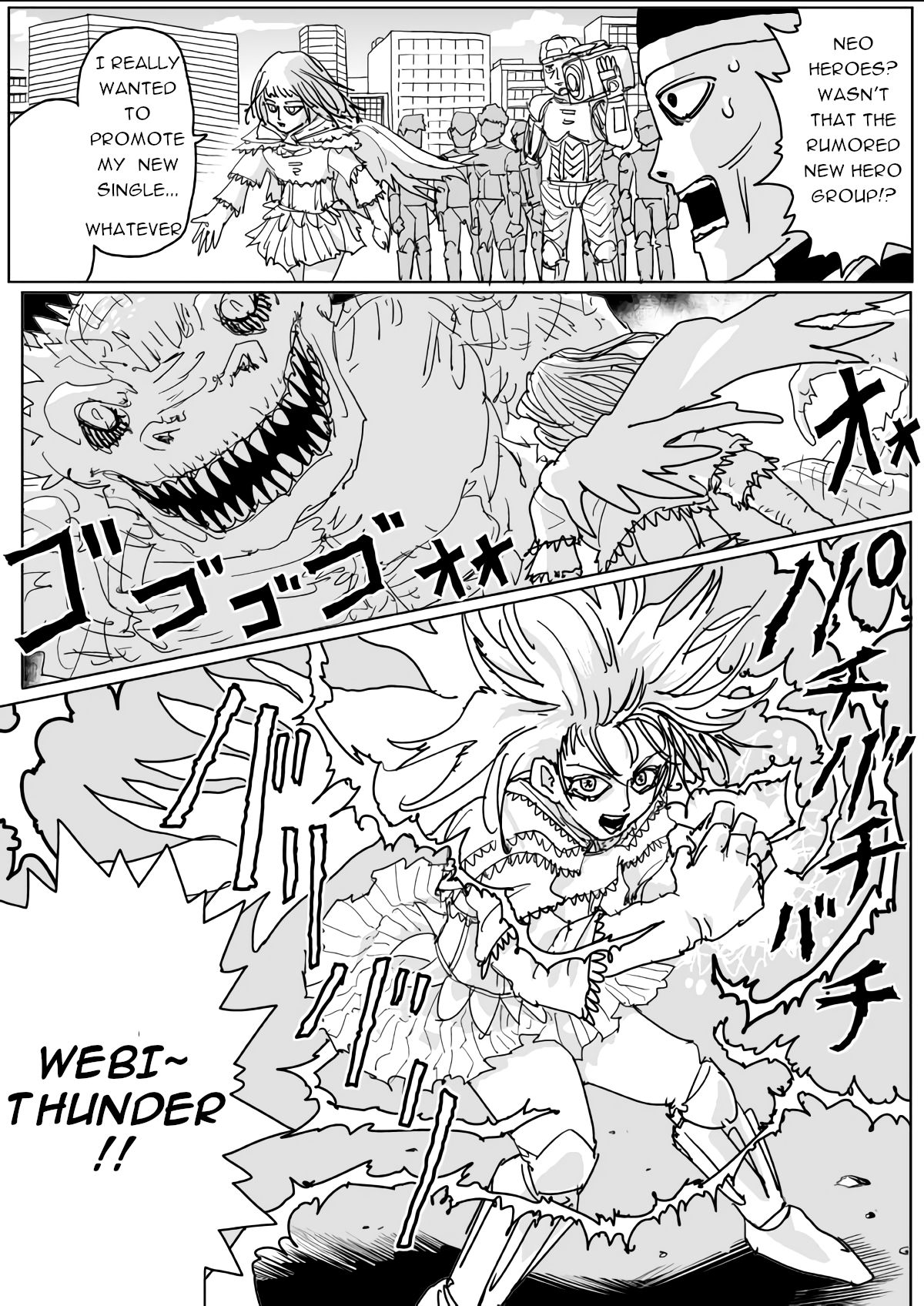 Page 10 of Chapter 126