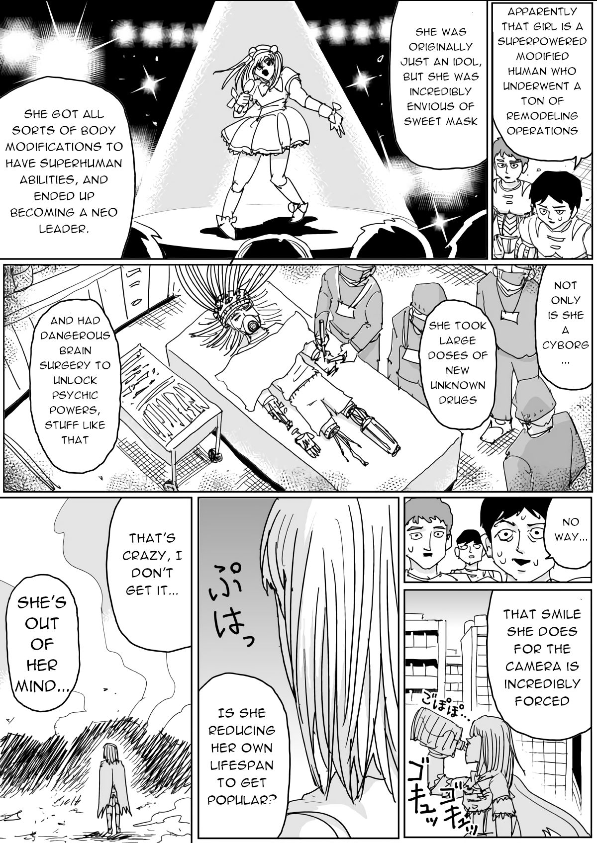 Page 12 of Chapter 126