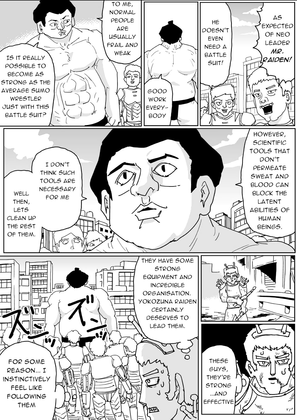 Page 14 of Chapter 126