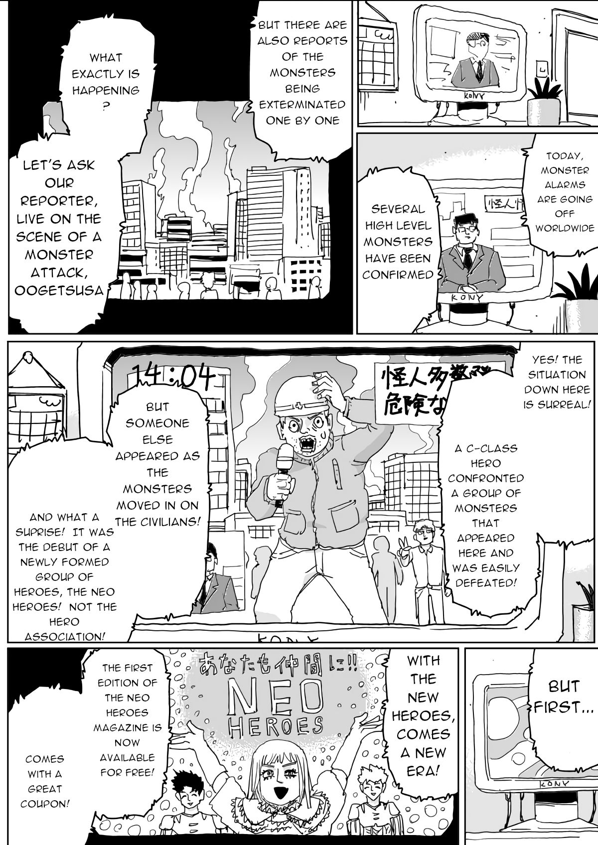 Page 15 of Chapter 126