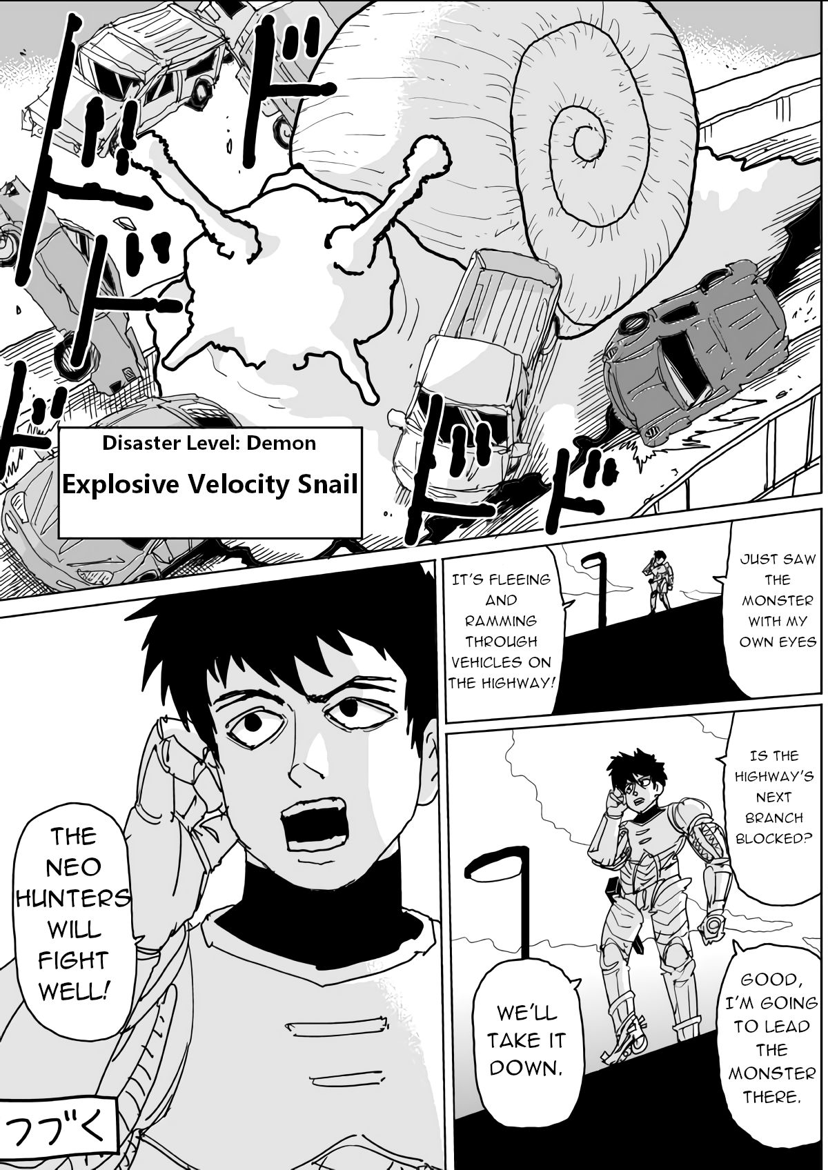 Page 16 of Chapter 126