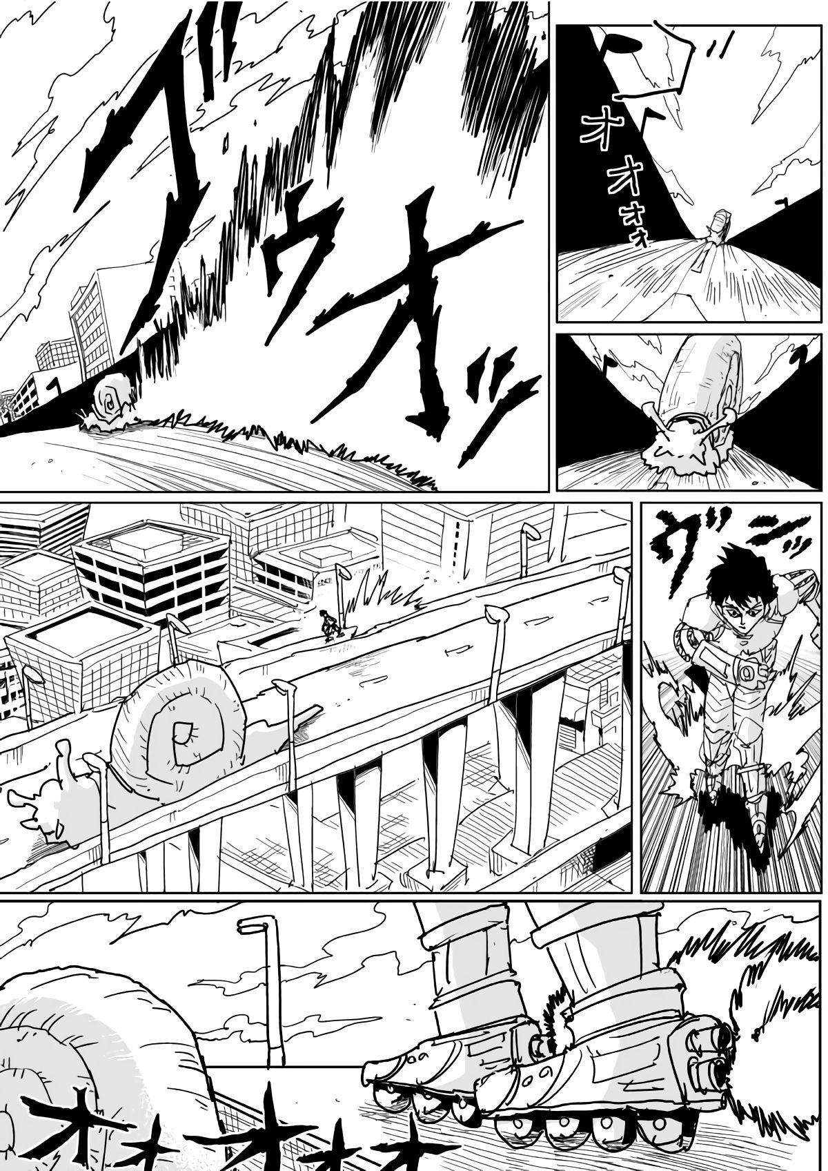 Page 2 of Chapter 127