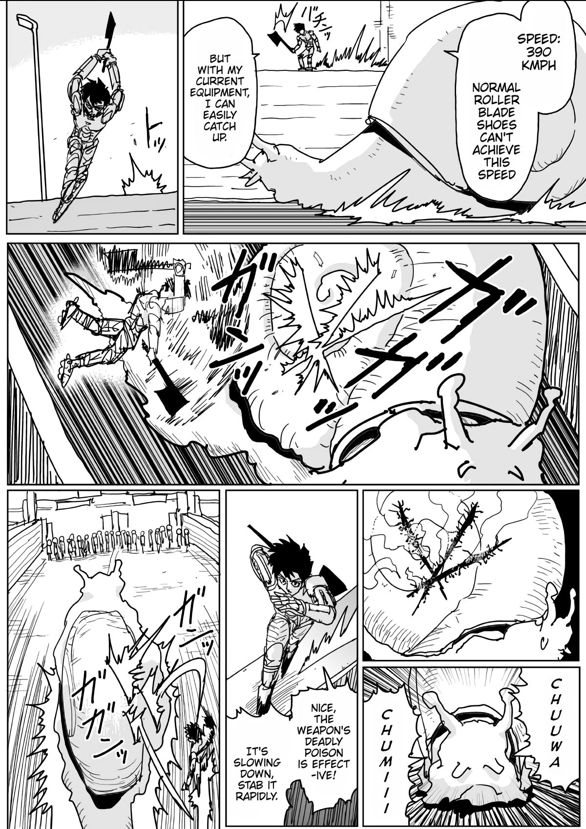 Page 3 of Chapter 127