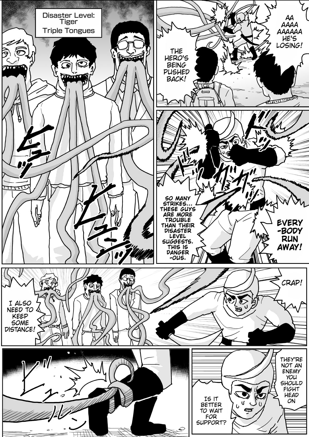 Page 5 of Chapter 127