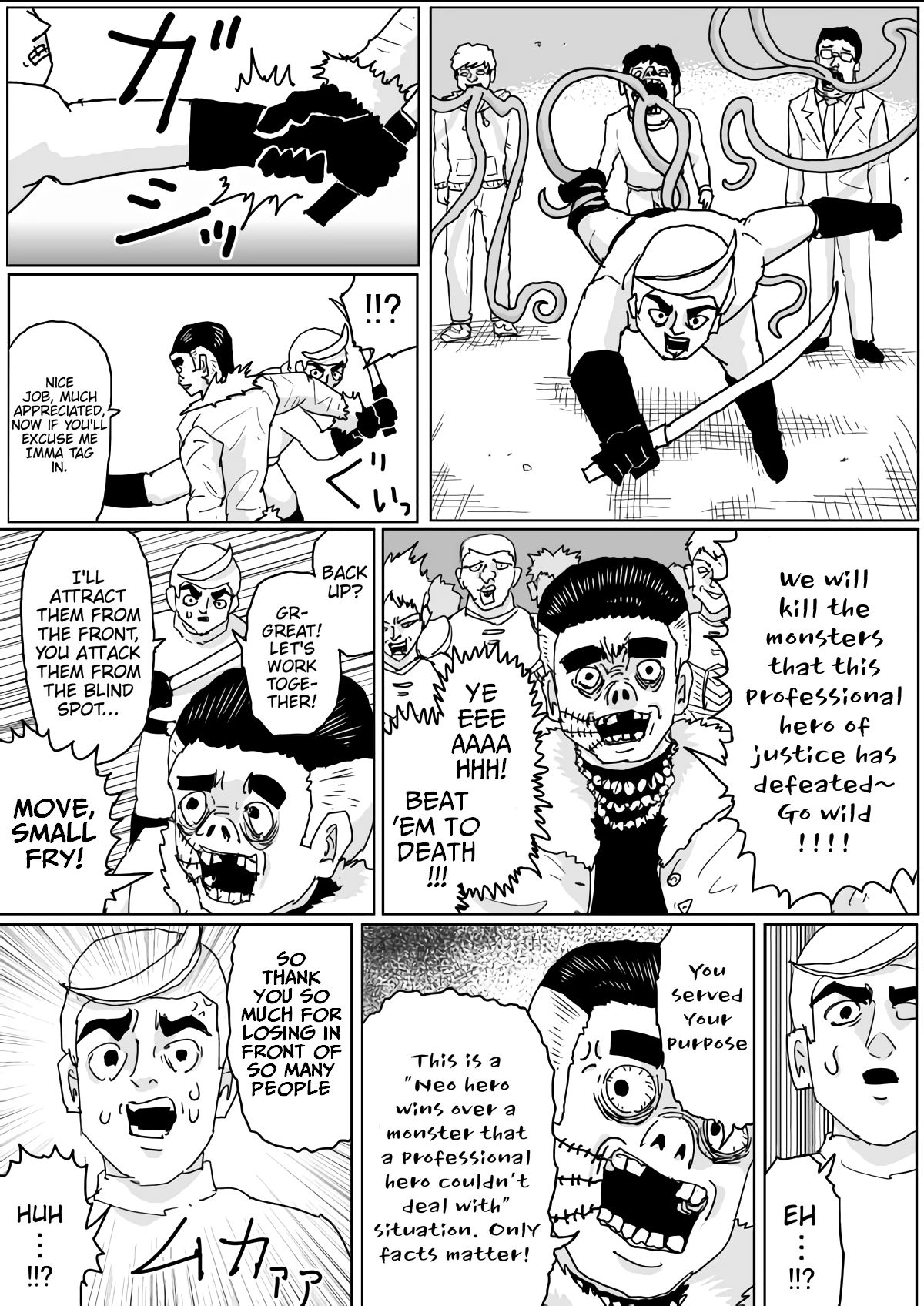 Page 6 of Chapter 127