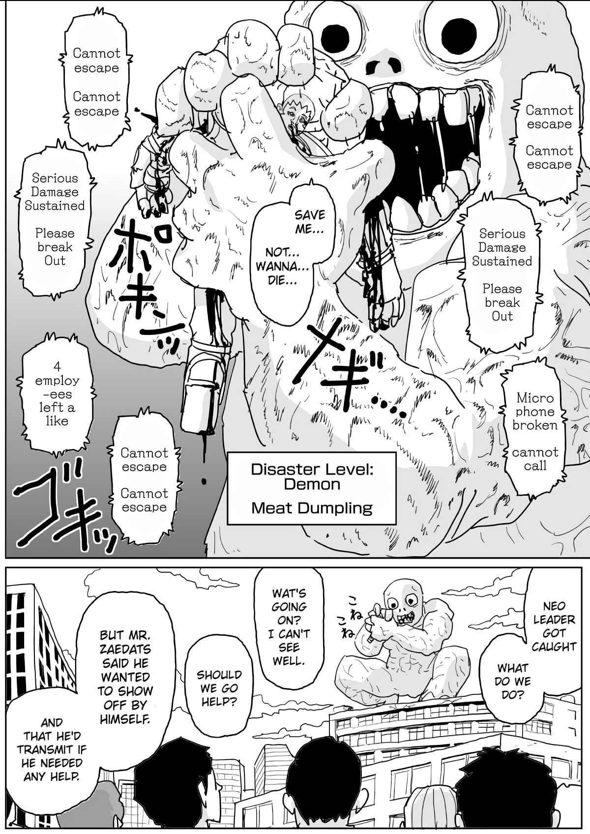 Page 11 of Chapter 127