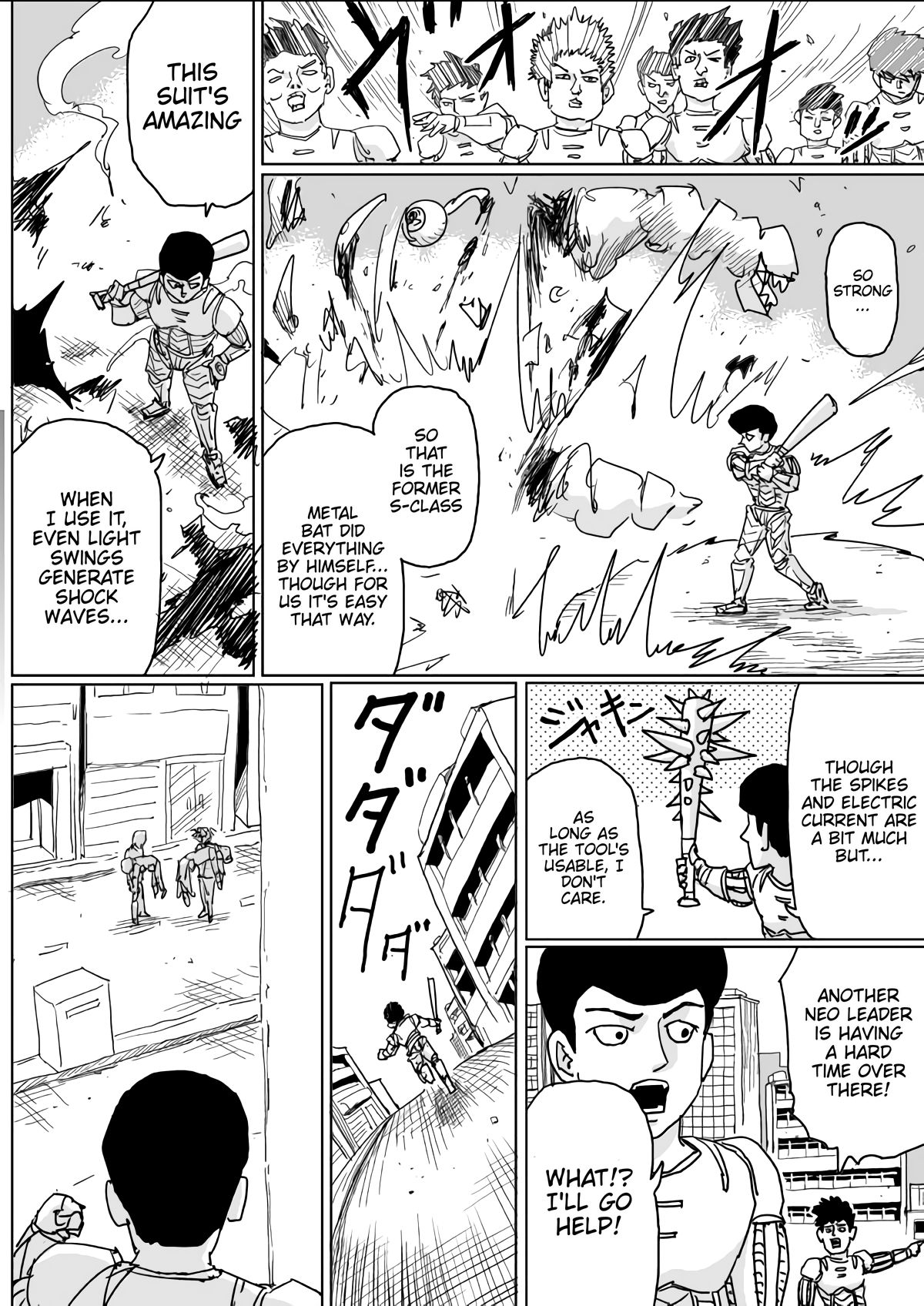 Page 13 of Chapter 127