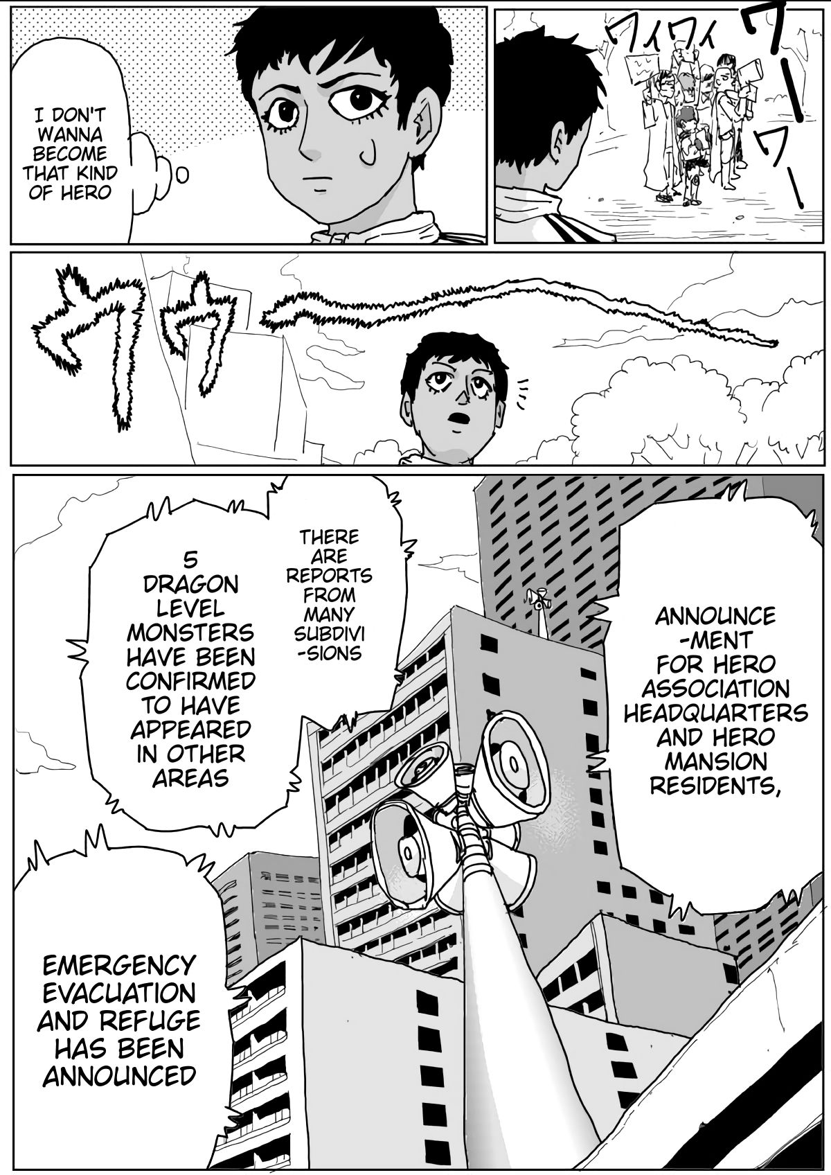 Page 9 of Chapter 128