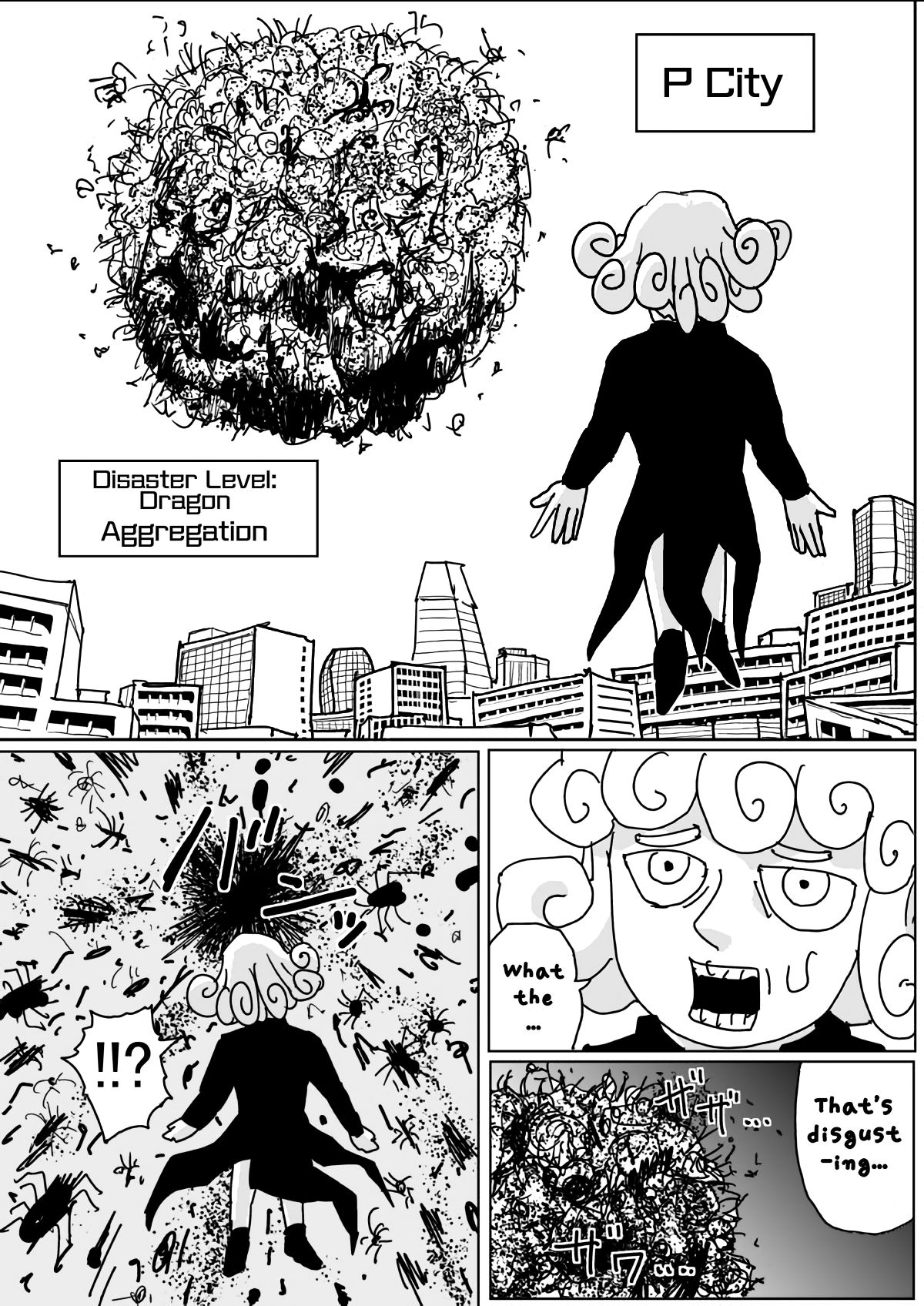Page 12 of Chapter 128