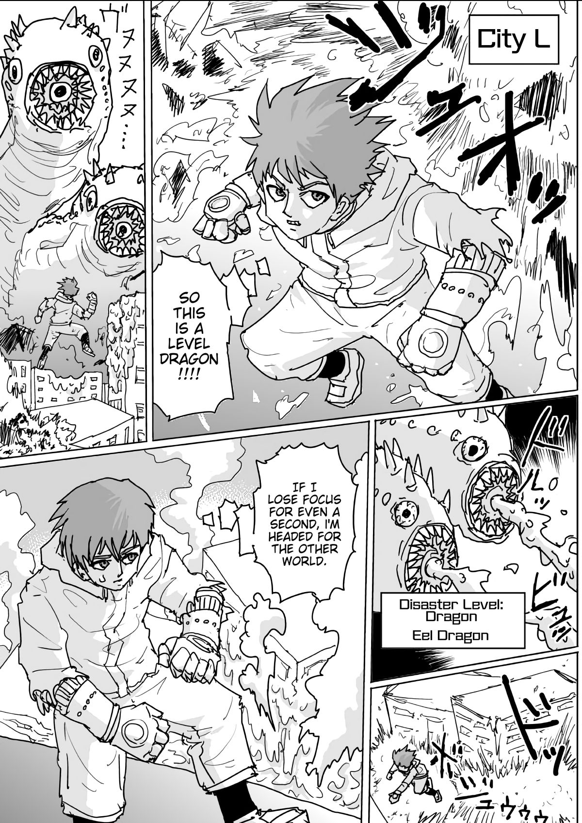 Page 14 of Chapter 128