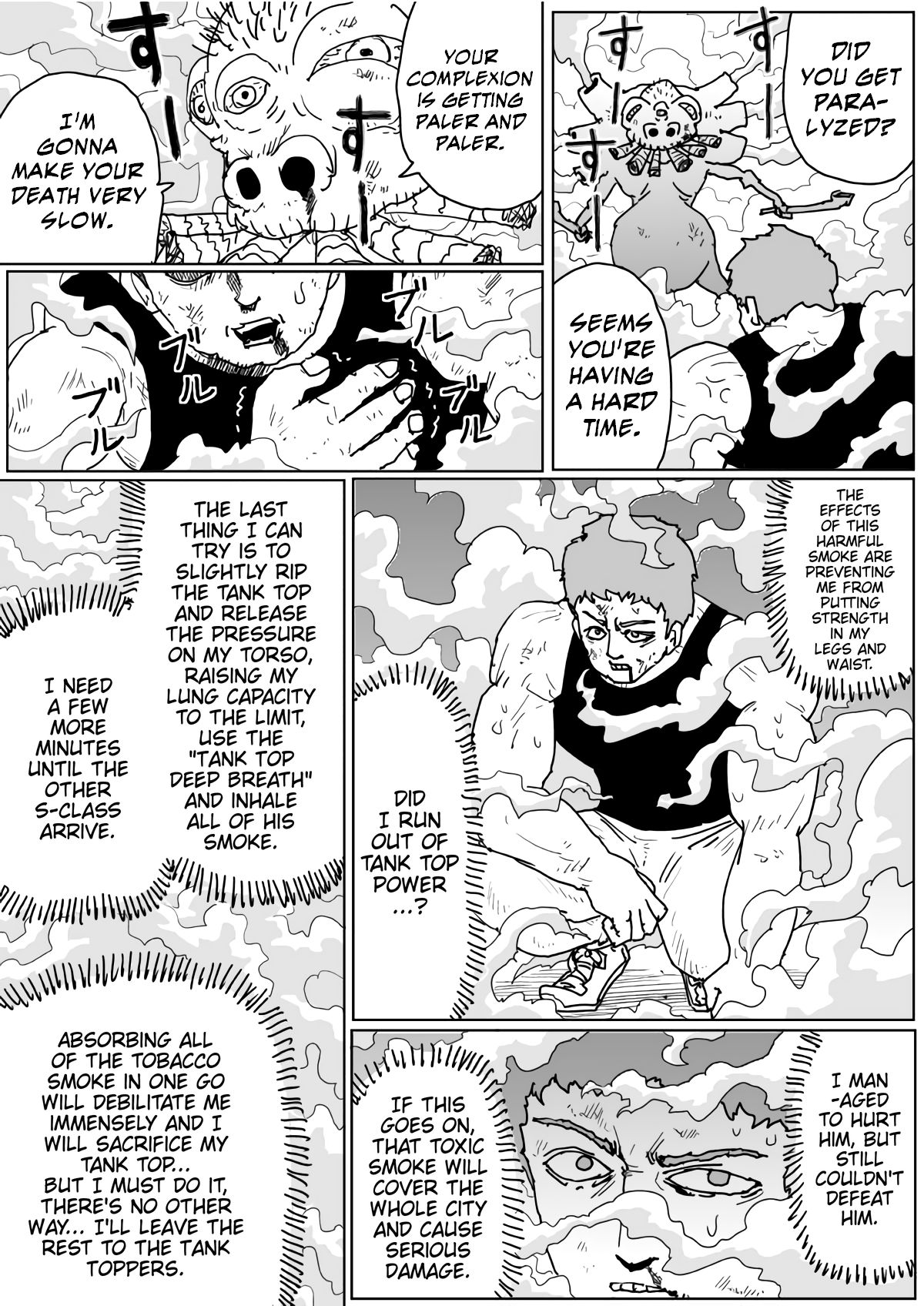 Page 2 of Chapter 129