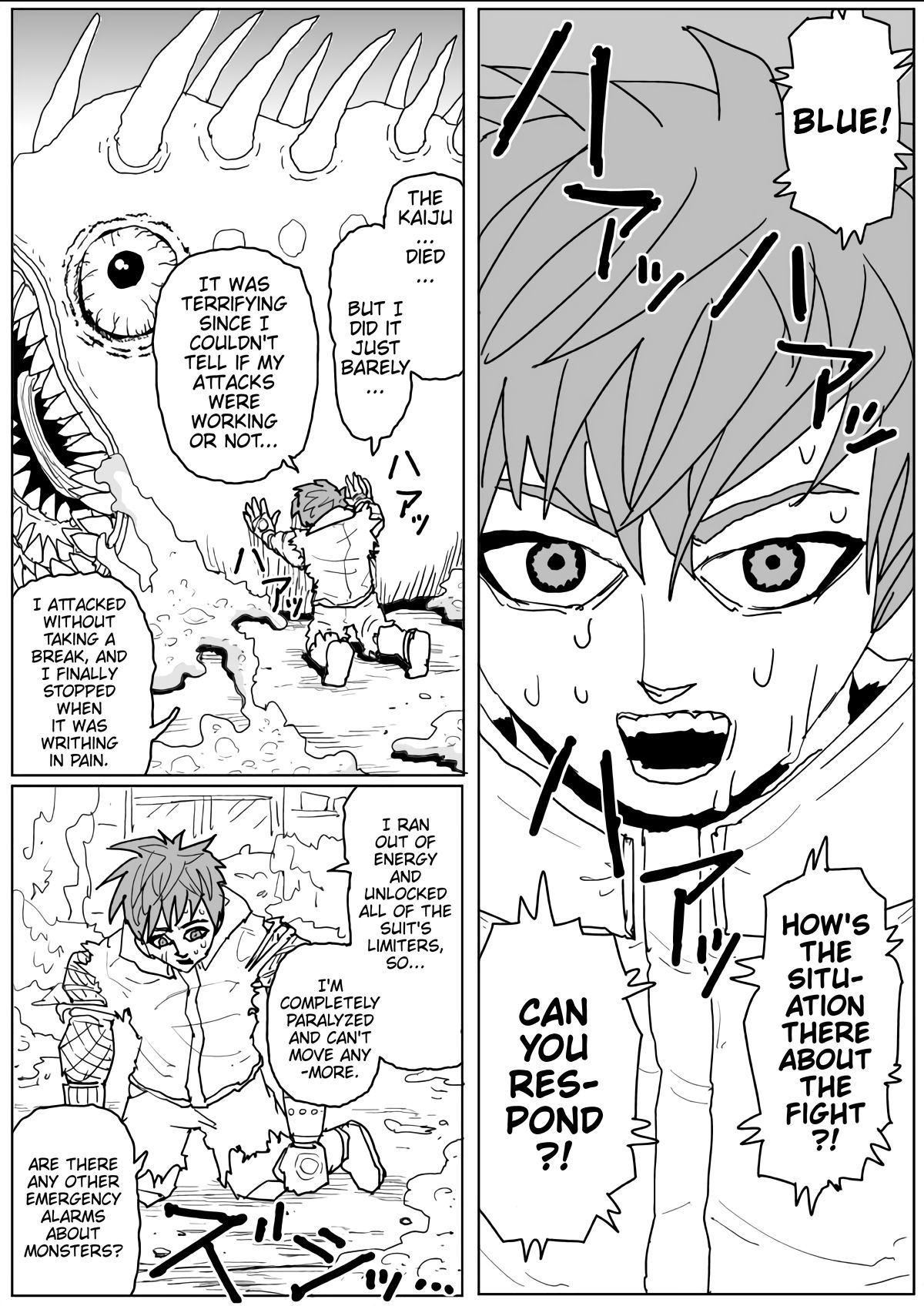 Page 9 of Chapter 129