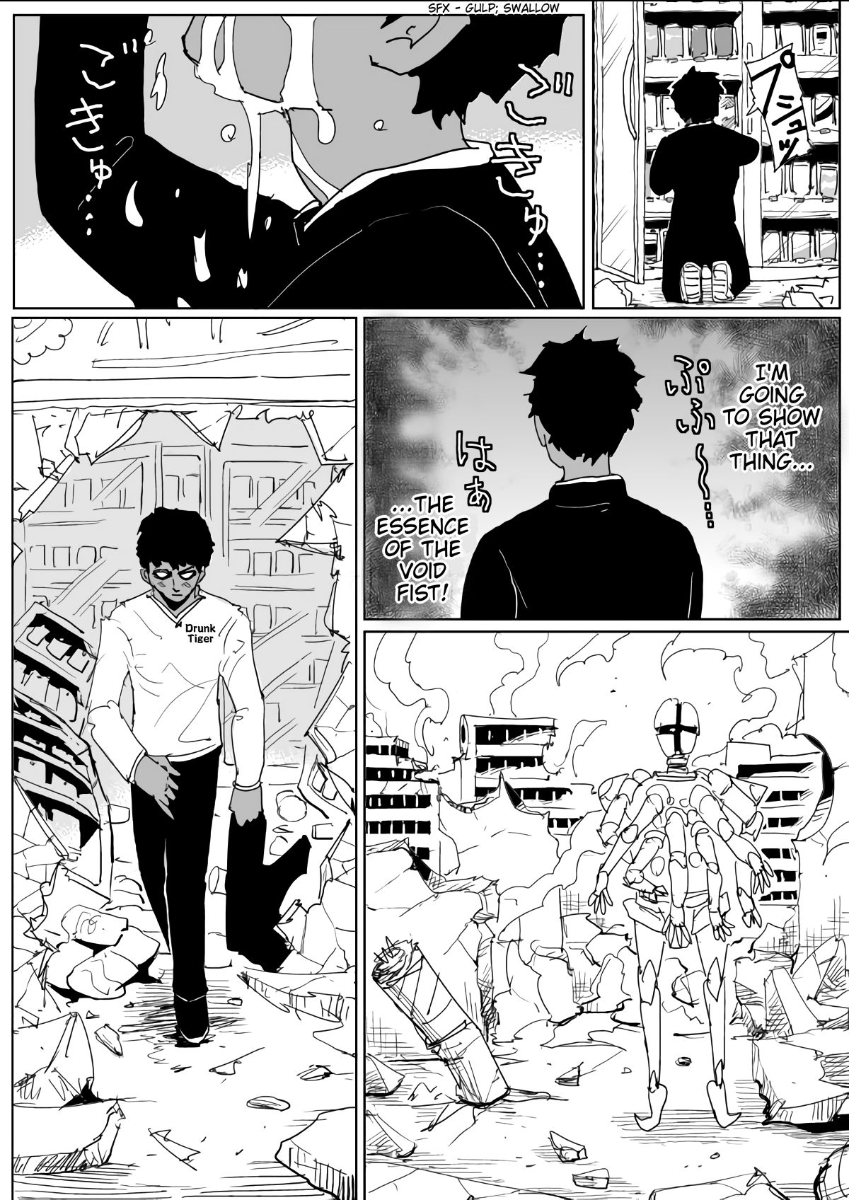 Page 15 of Chapter 129