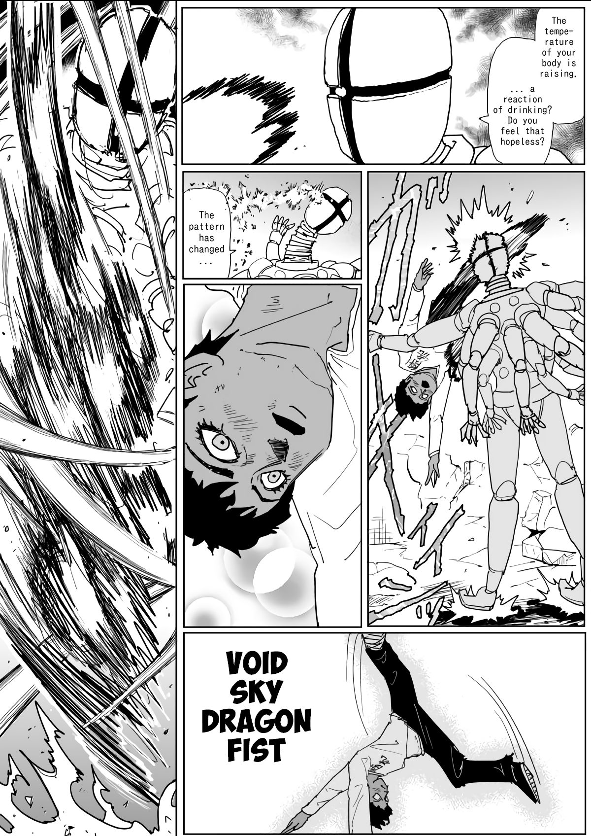 Page 16 of Chapter 129