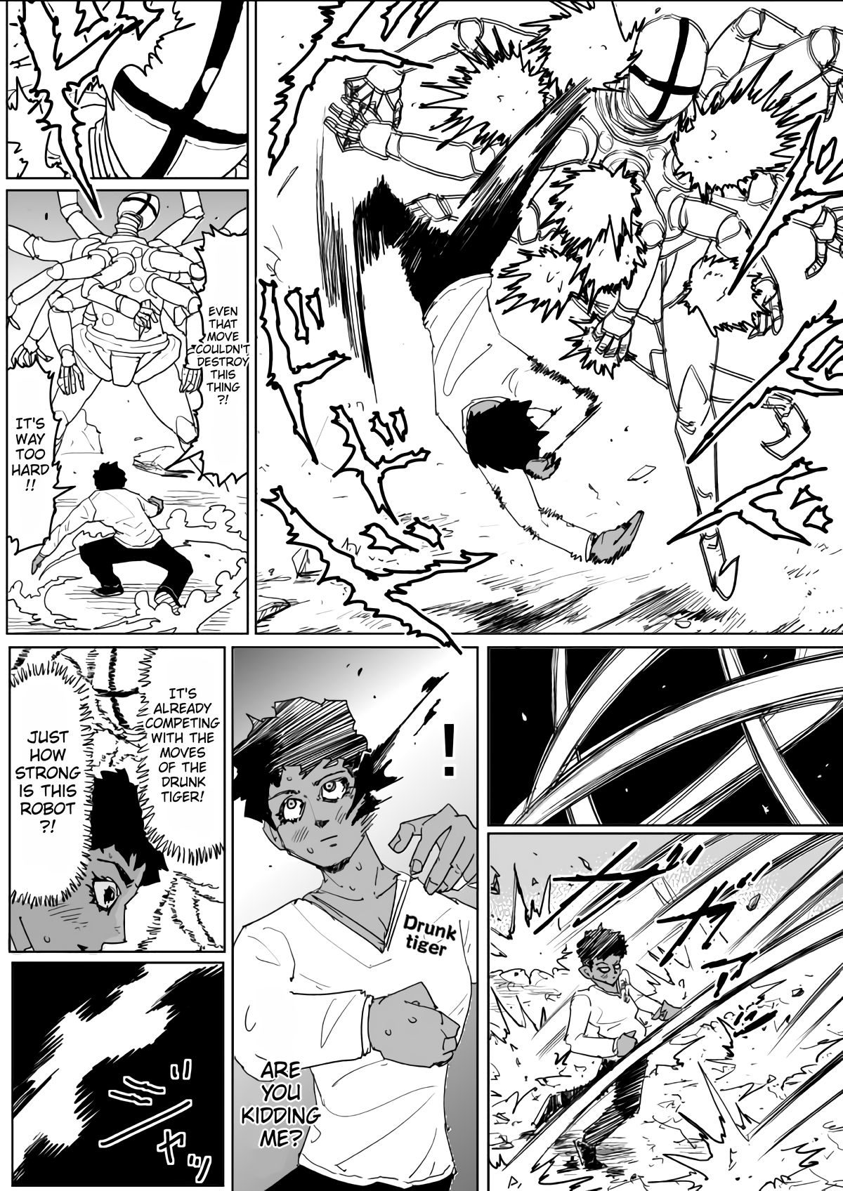 Page 17 of Chapter 129