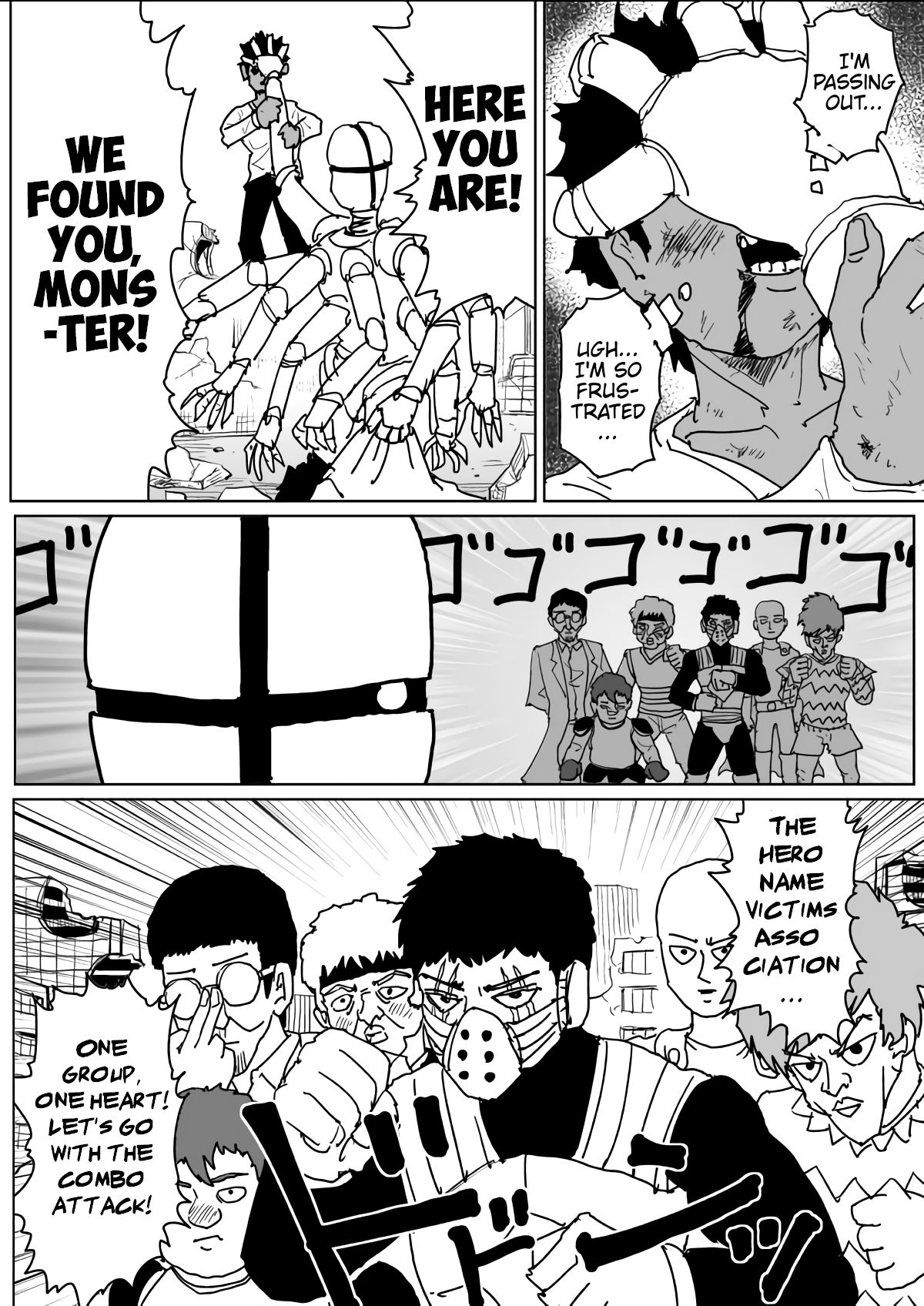 Page 21 of Chapter 129