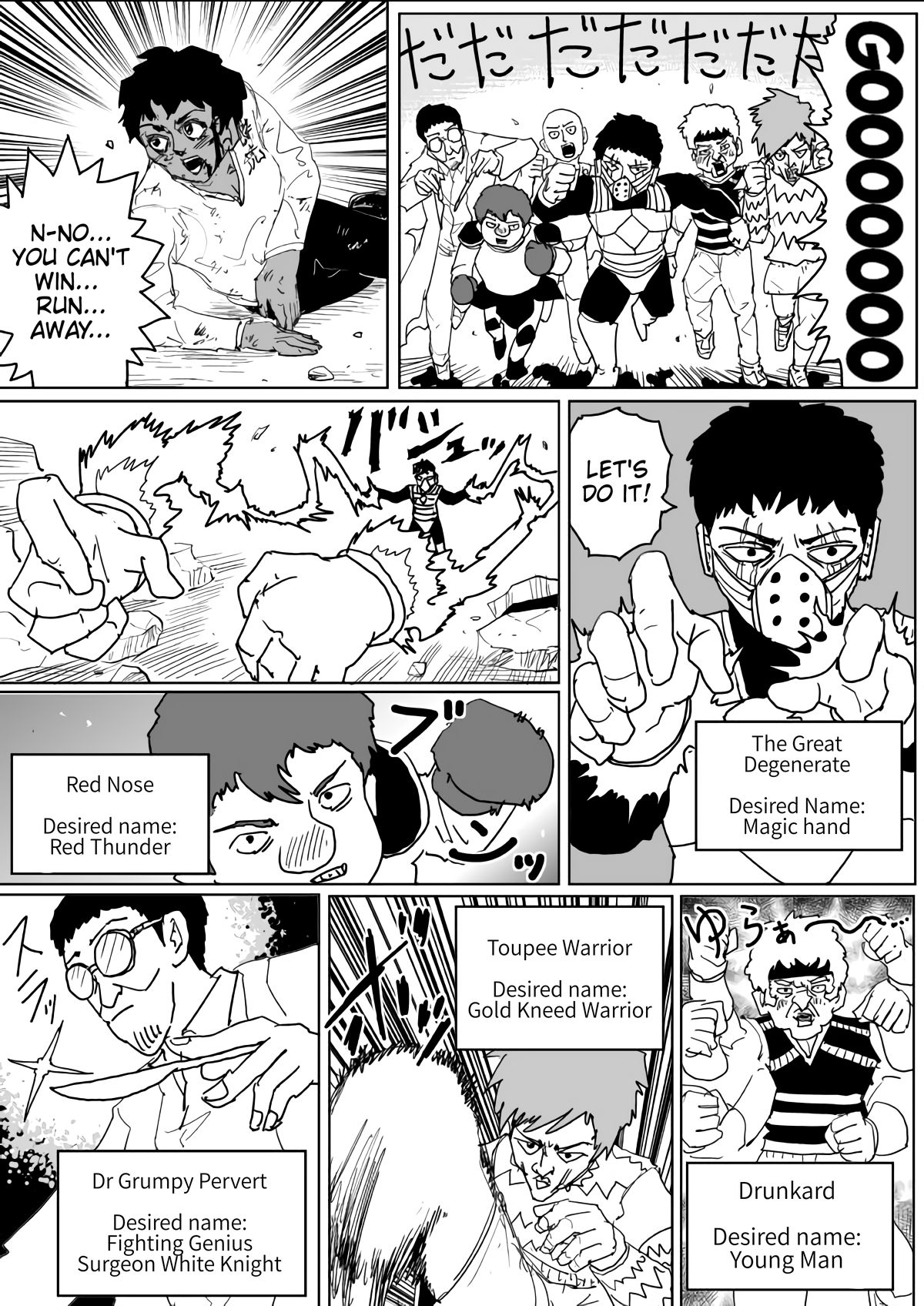 Page 22 of Chapter 129