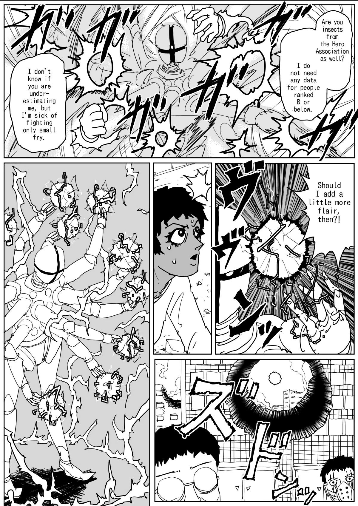 Page 23 of Chapter 129