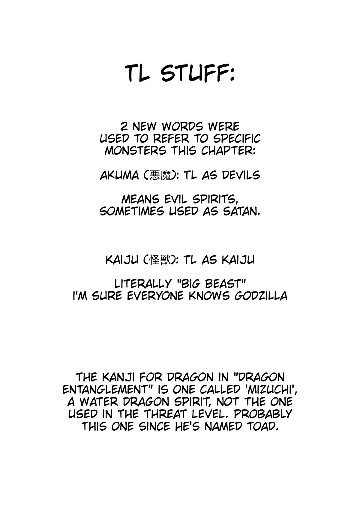 Page 27 of Chapter 129