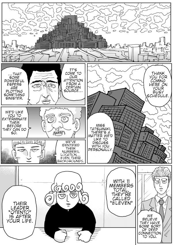 Page 2 of Chapter 130