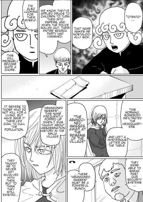 Page 3 of Chapter 130