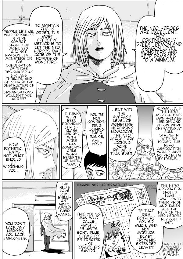 Page 5 of Chapter 130