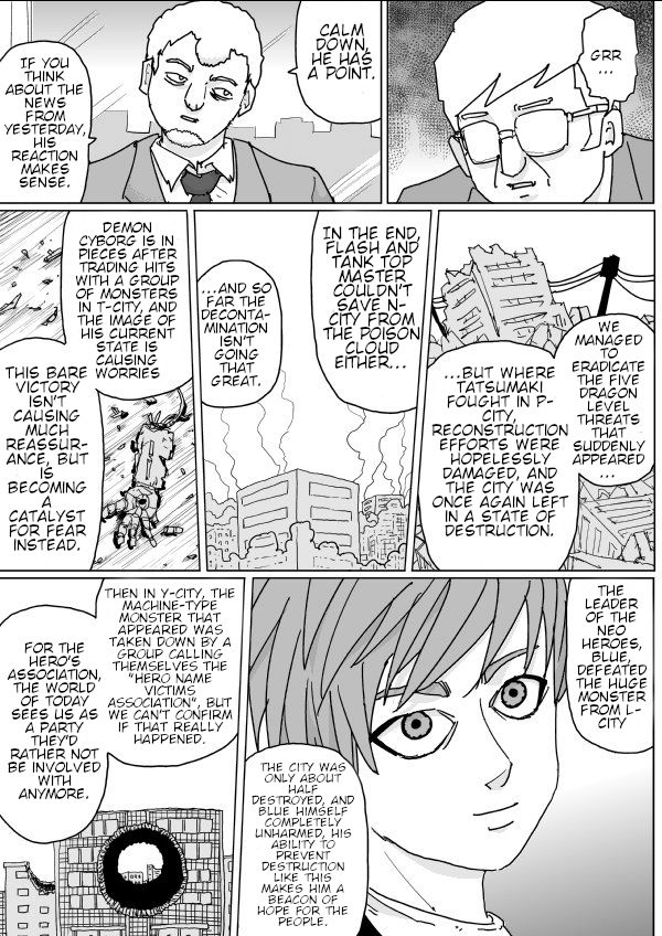 Page 6 of Chapter 130
