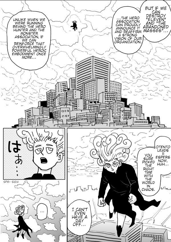 Page 7 of Chapter 130