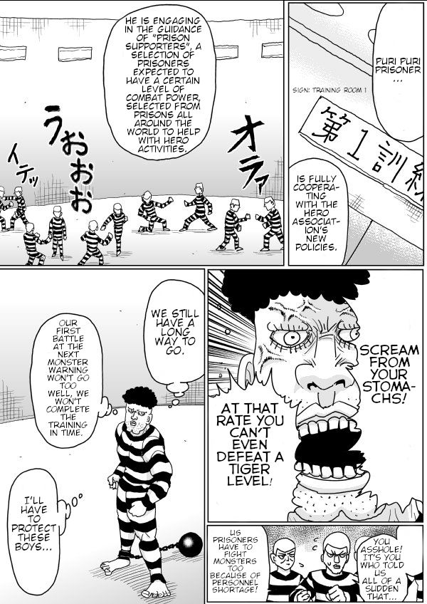 Page 12 of Chapter 130