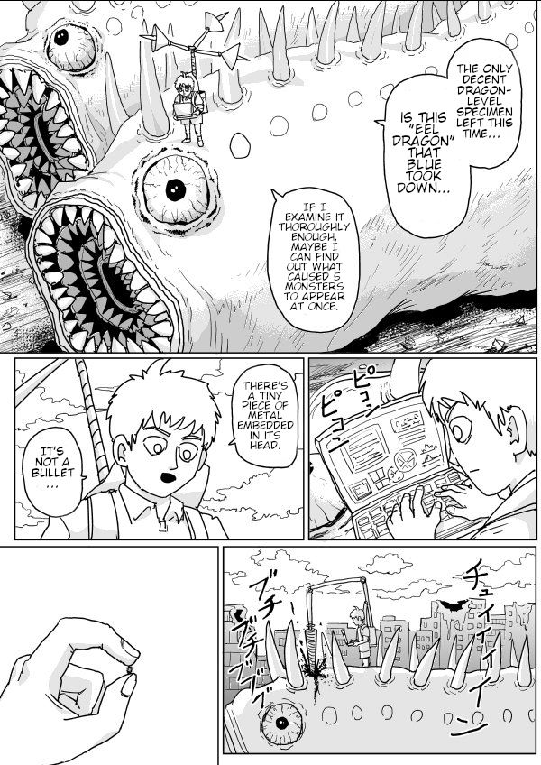 Page 14 of Chapter 130