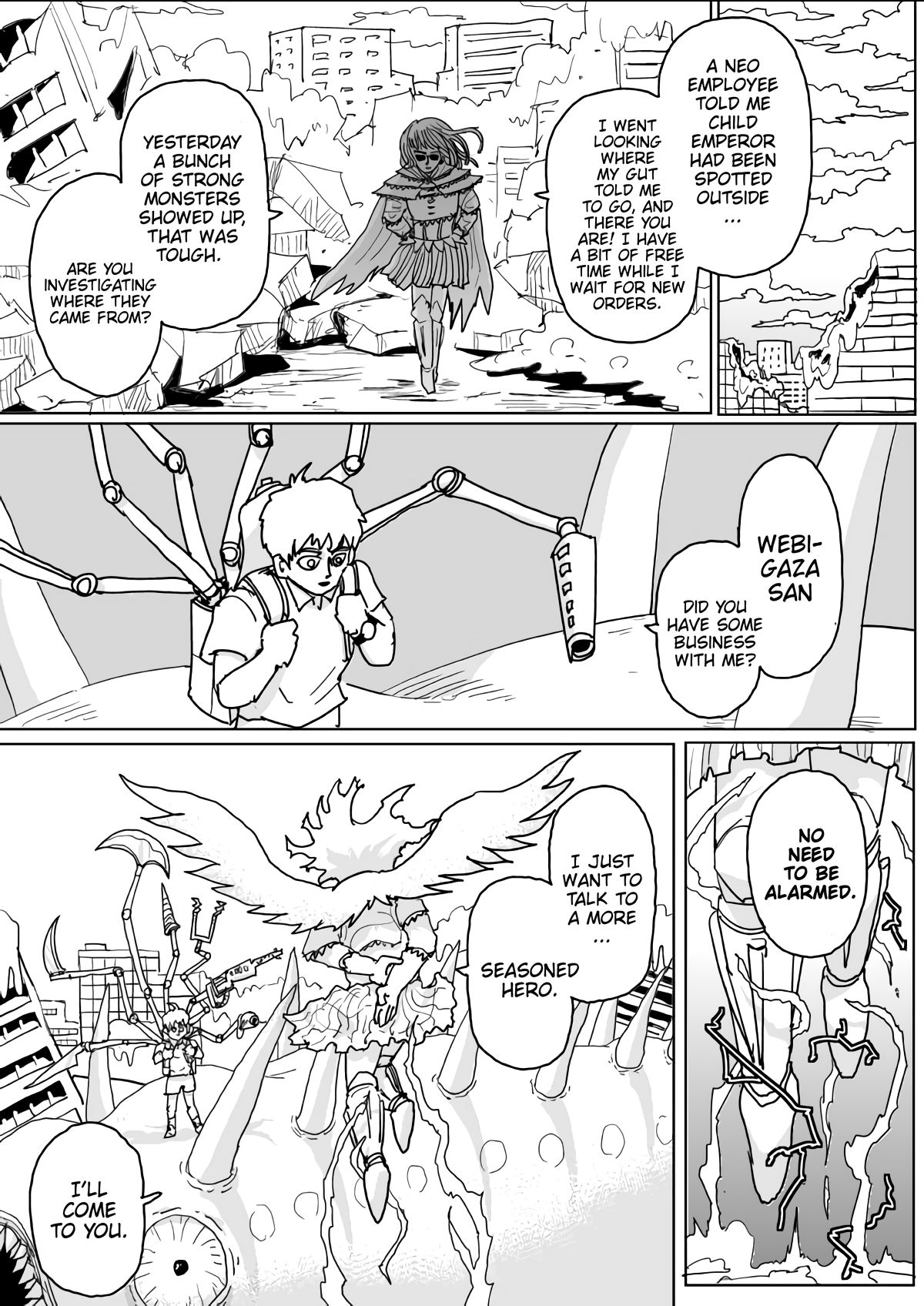 Page 4 of Chapter 131