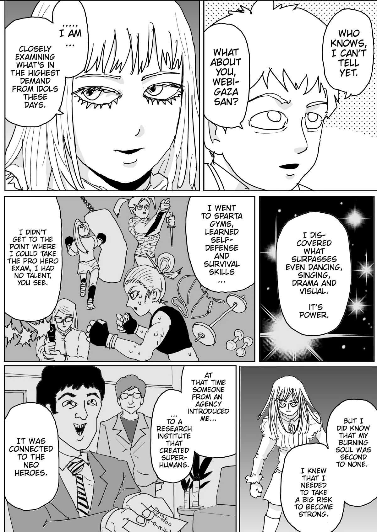 Page 7 of Chapter 131