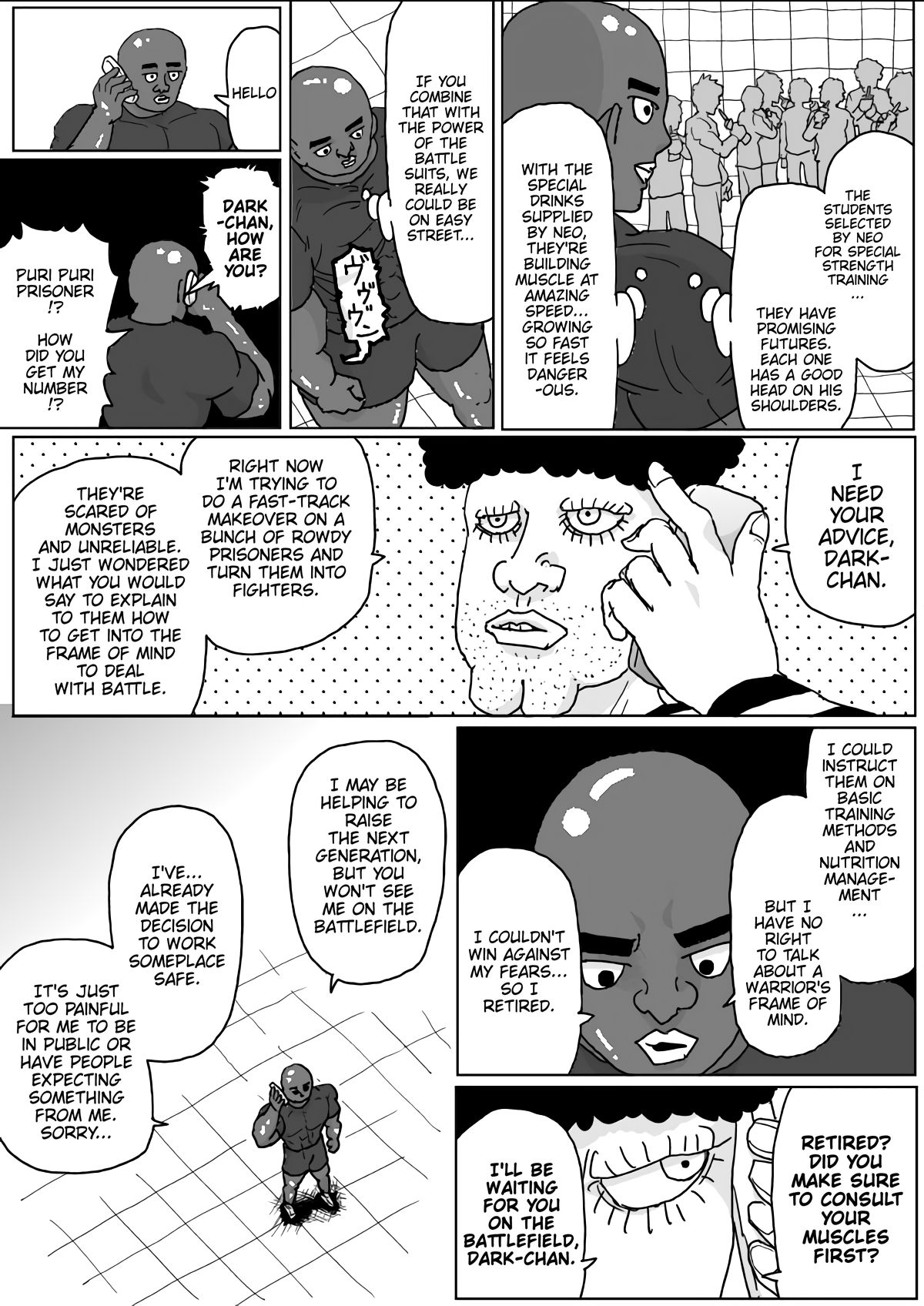 Page 10 of Chapter 131