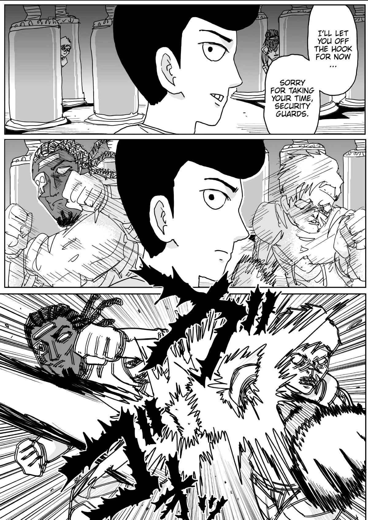 Page 12 of Chapter 131