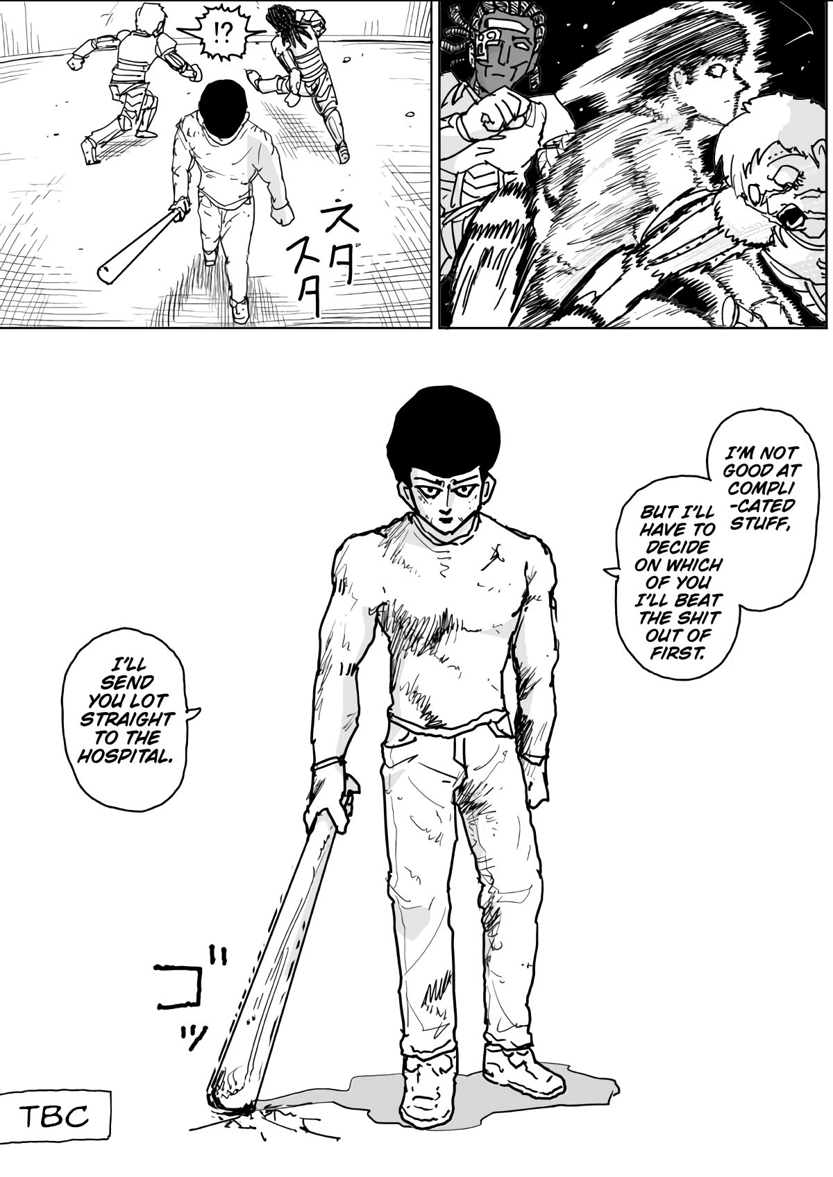 Page 16 of Chapter 131