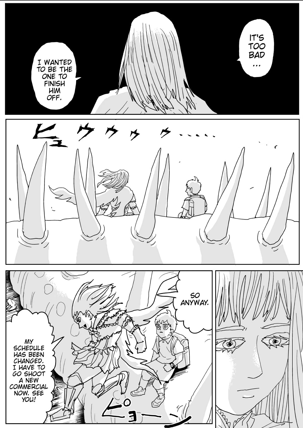 Page 3 of Chapter 132