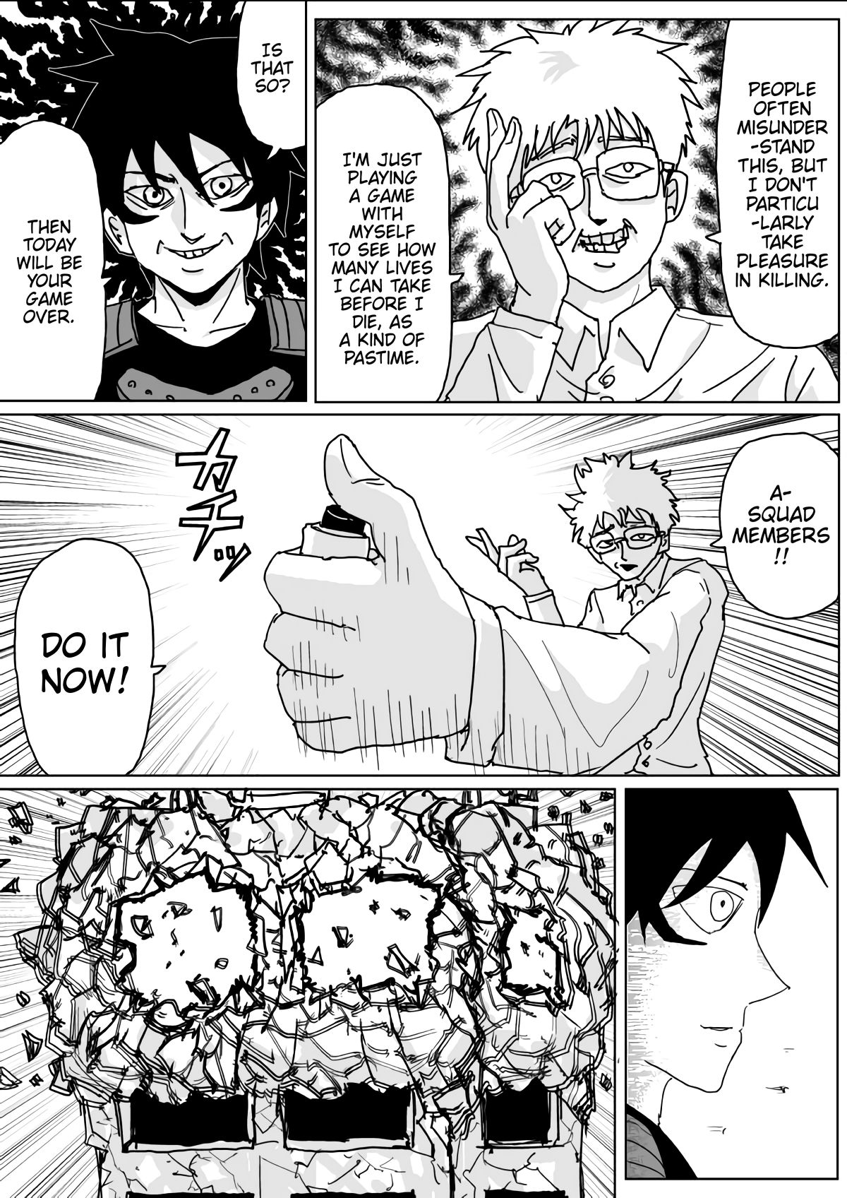 Page 6 of Chapter 132