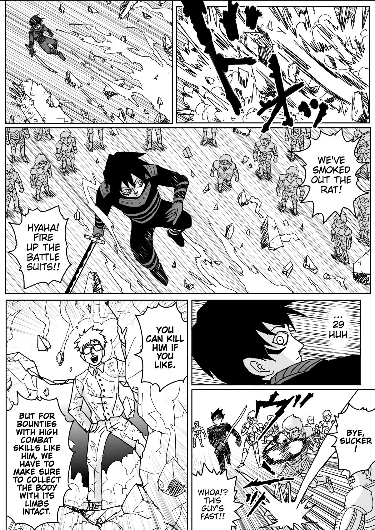 Page 7 of Chapter 132