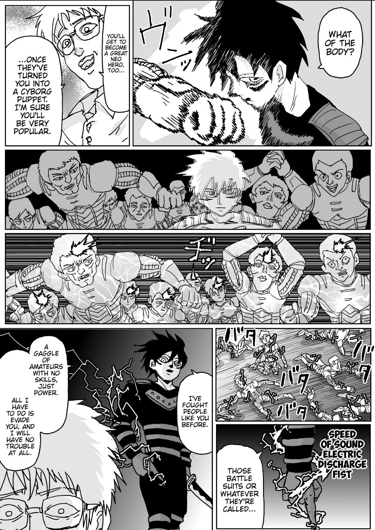 Page 8 of Chapter 132