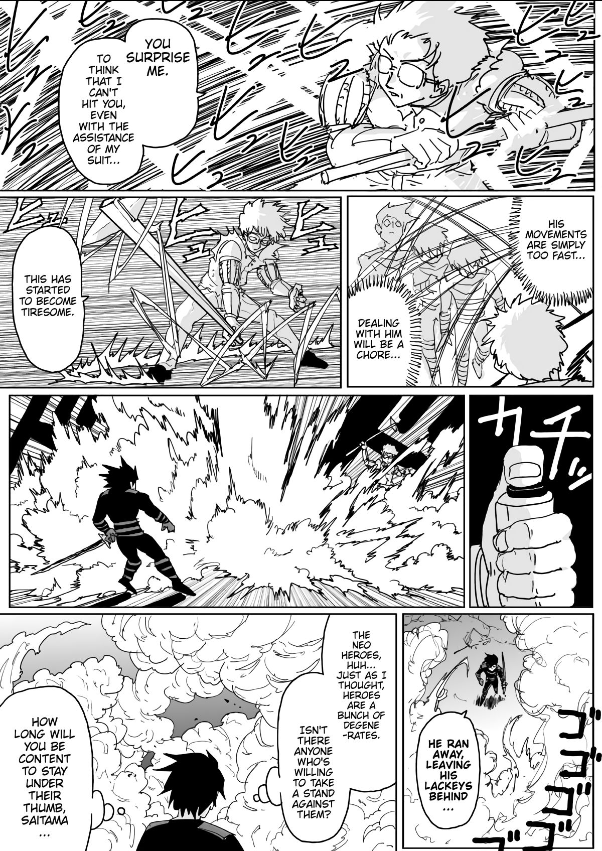 Page 10 of Chapter 132