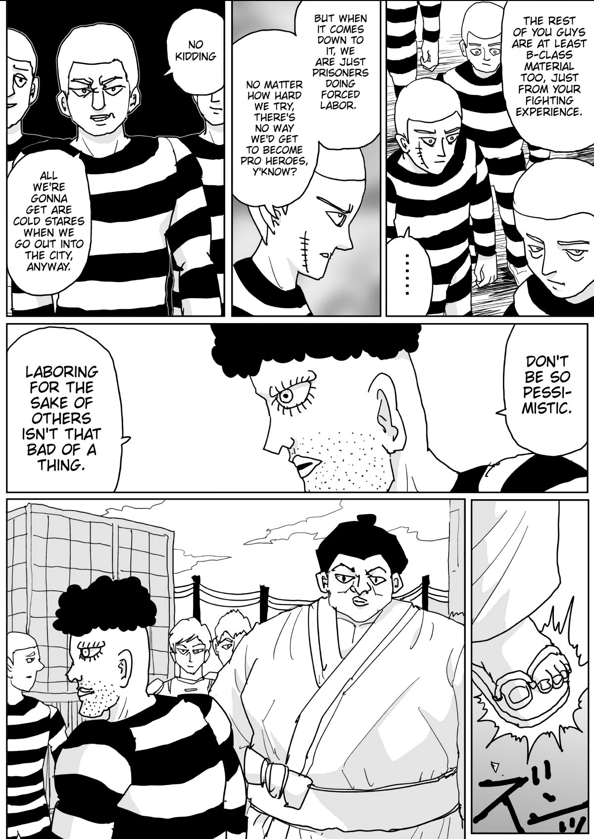 Page 13 of Chapter 132