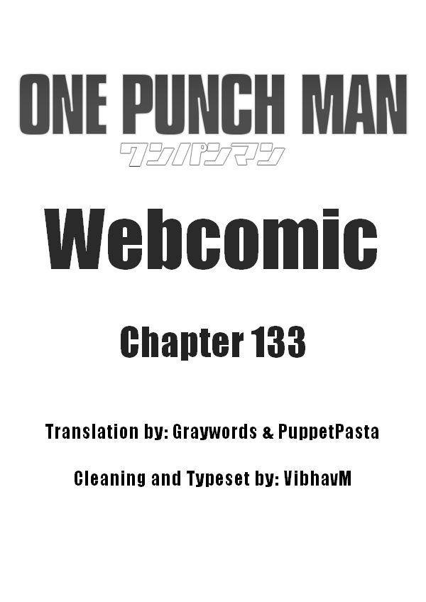 Page 1 of Chapter 133