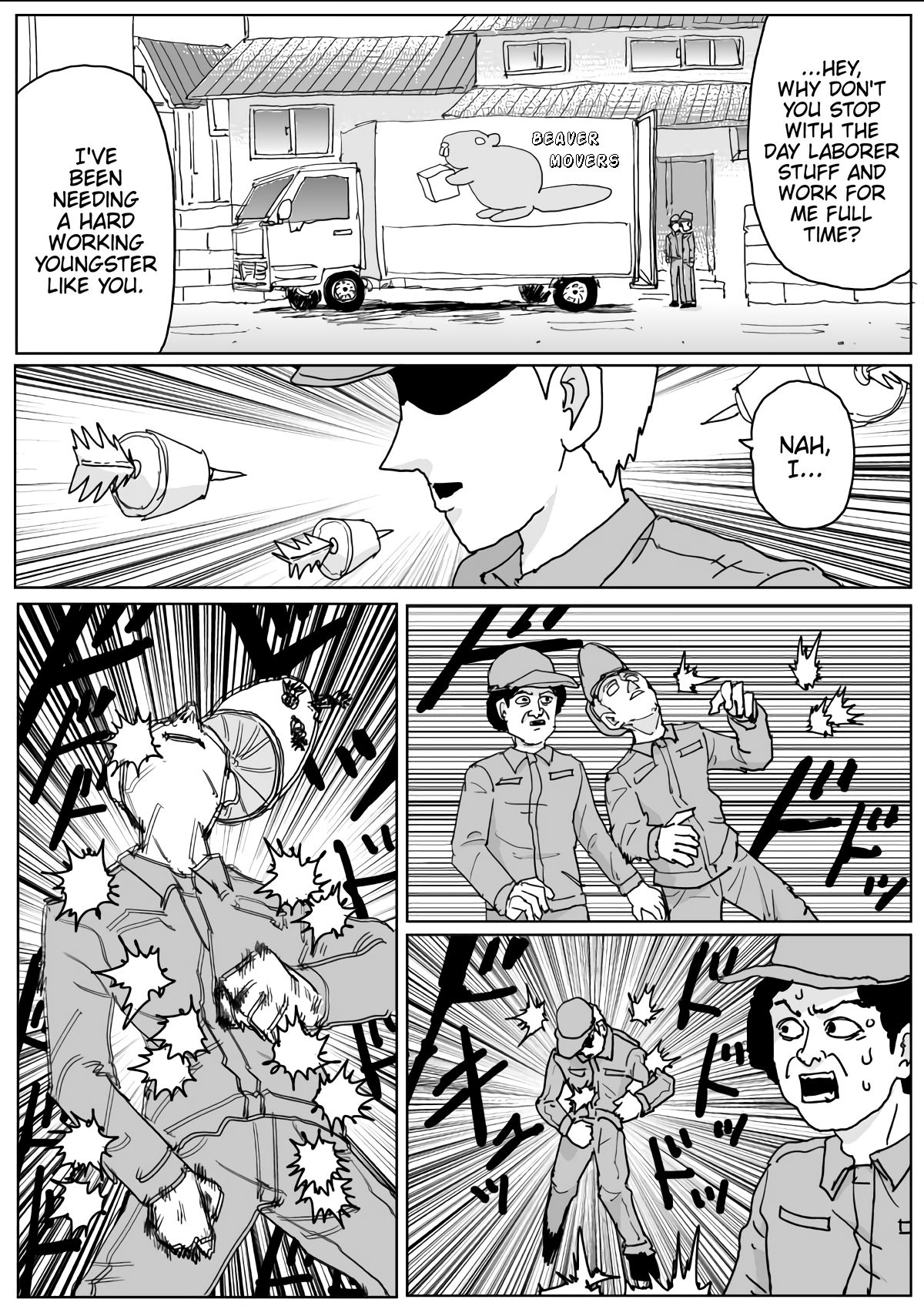 Page 3 of Chapter 133