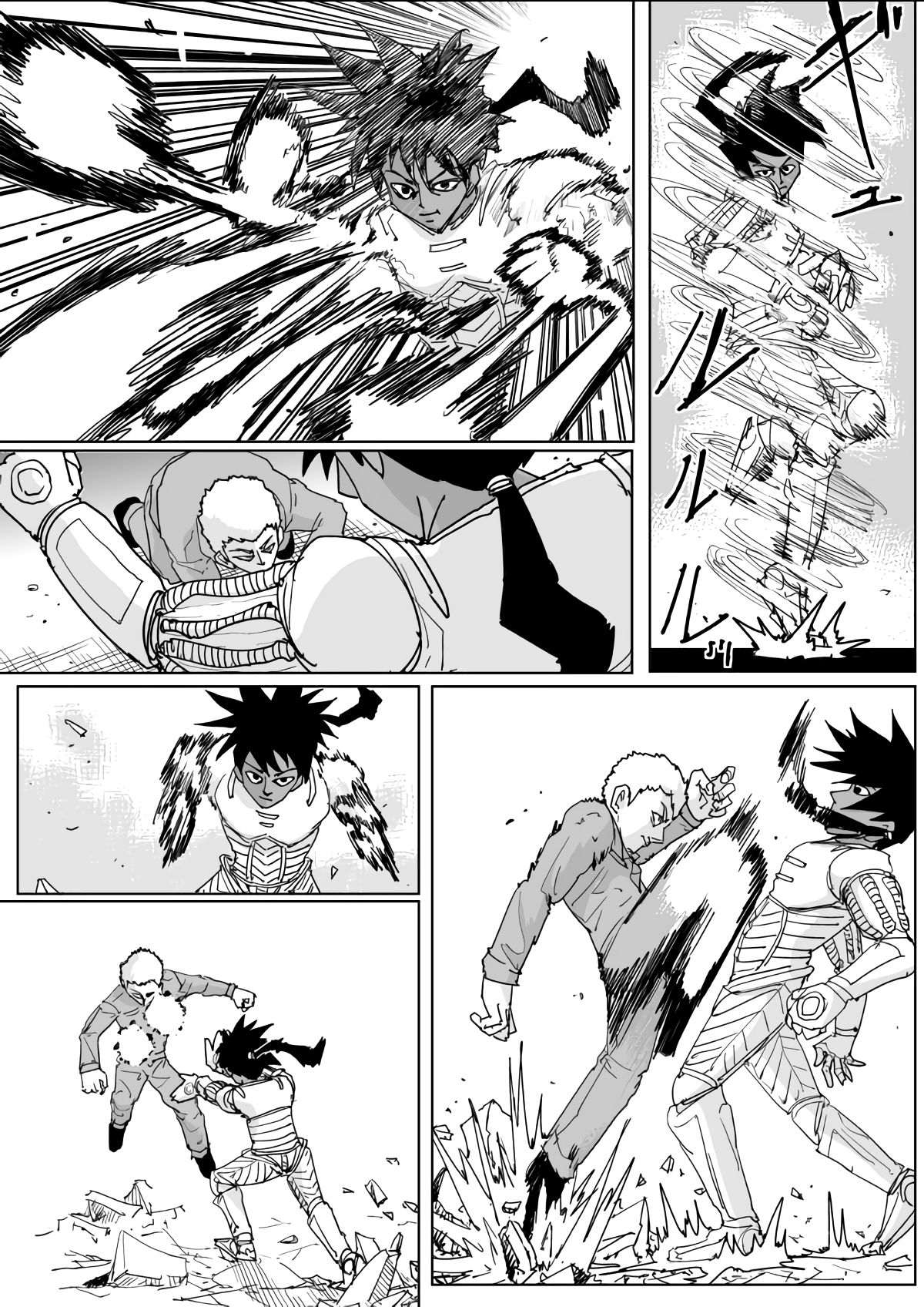 Page 10 of Chapter 133
