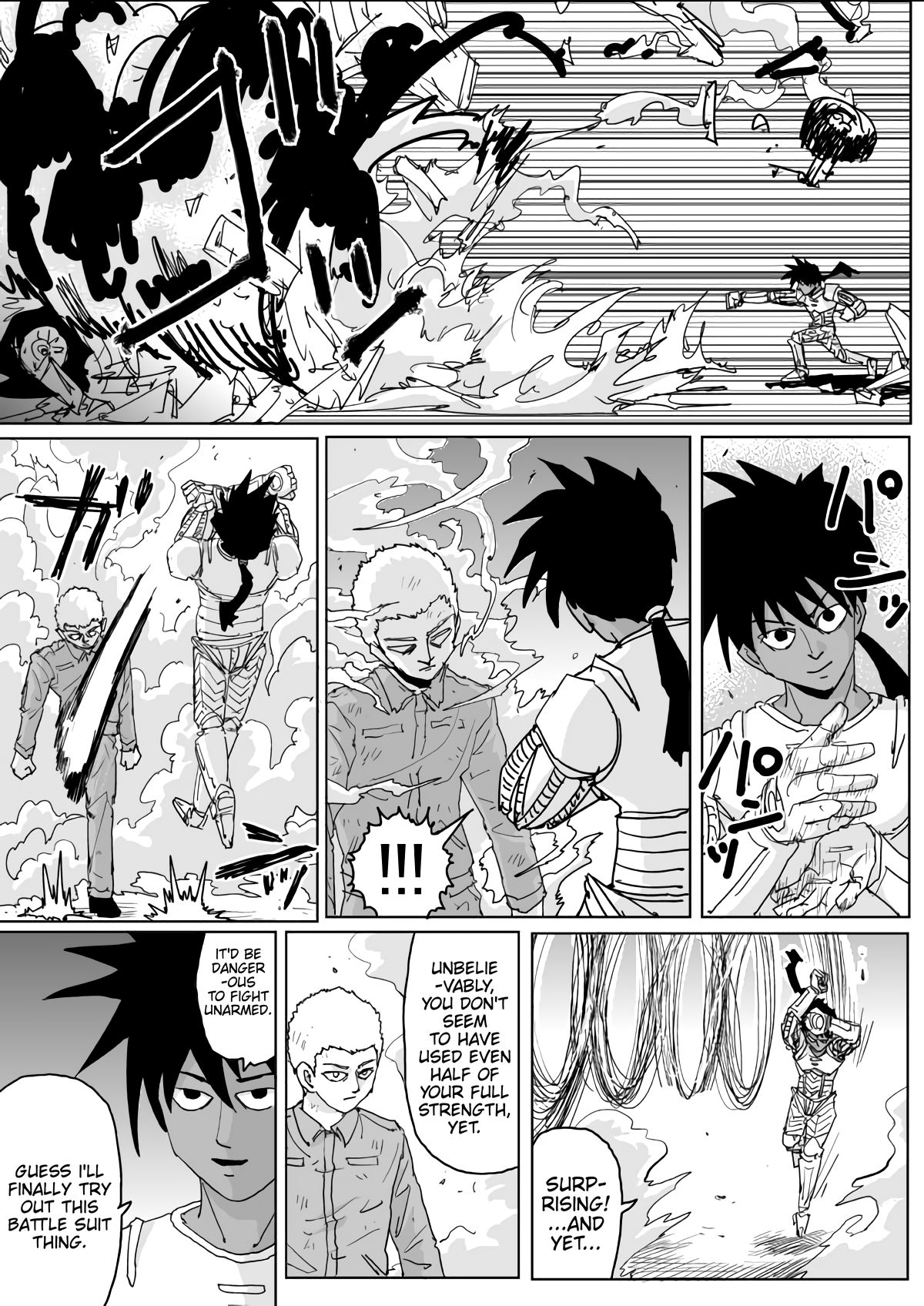 Page 14 of Chapter 133