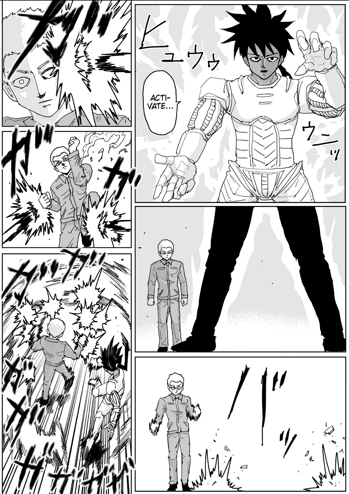 Page 15 of Chapter 133