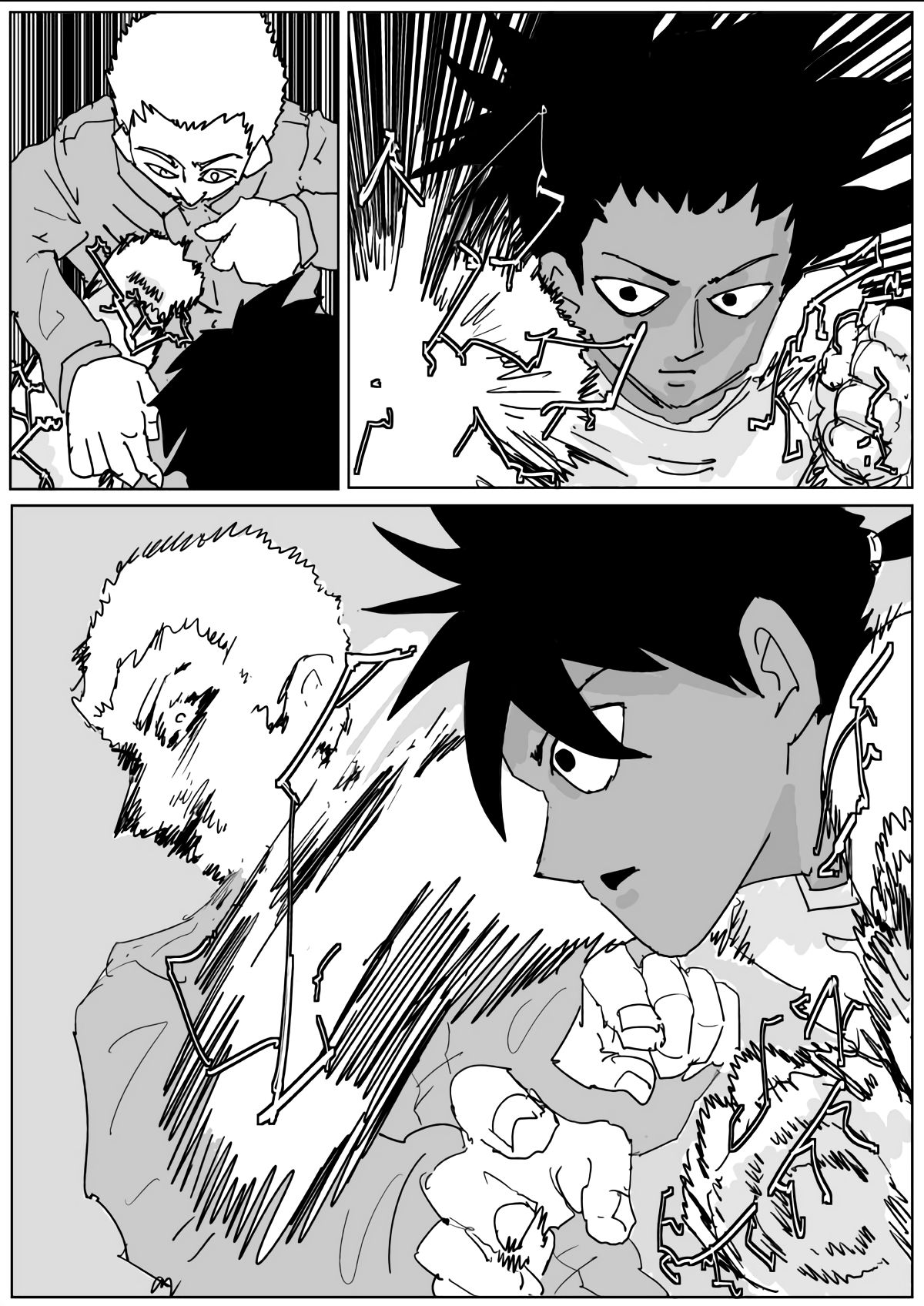 Page 18 of Chapter 133