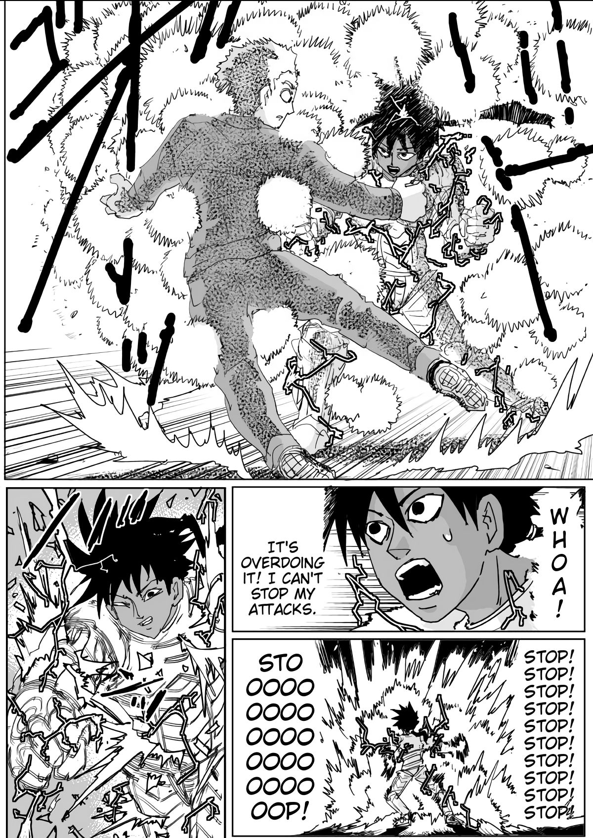 Page 23 of Chapter 133